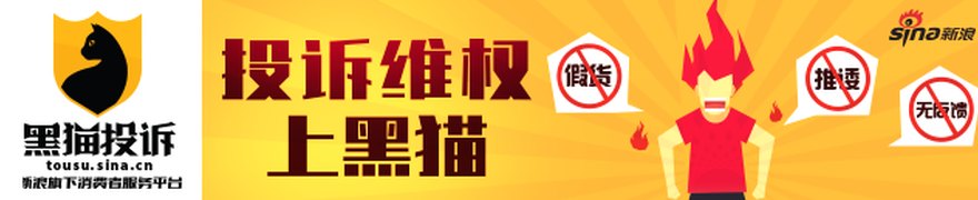 中国376家独角兽企业，哪个行业最“挤”
